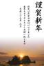 新春花色年賀状2015 寒中見舞い サムネイル