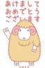 KMsys未年賀状イラスト素材集 年賀状素材 サムネイル