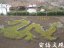 2012ǯäǯ�����ֳܲ� ǯ����Ǻ� ����ͥ���
