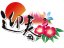 ǯ����Ǻ� ��칩˼ ����ͥ���