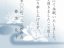 OfficeOnline ǯ����Ǻ� ����ͥ���